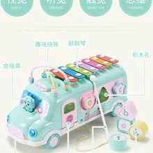 Младенческая игрушка пианино Beat Baby 8 месяцев детская музыкальная игрушка 1-2 года образовательная музыкальная шкатулка ударный инструмент