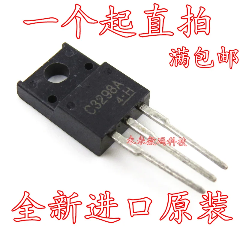 10 шт./лот 2SA1306 5 шт.+ 2SC3298 5 шт. A1306 C3298 TO-220F