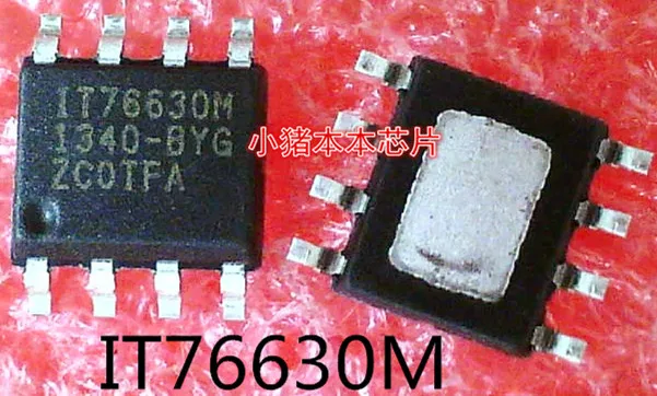 IT76630M IT76630 SOP-8 in stock new original | Электронные компоненты и принадлежности
