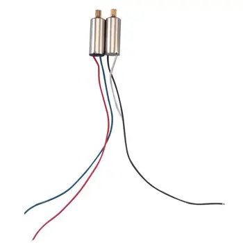 

CW/CCW Engine RC Drone Motor for SMRC S20 GPS Version Aircraft Spare Parts