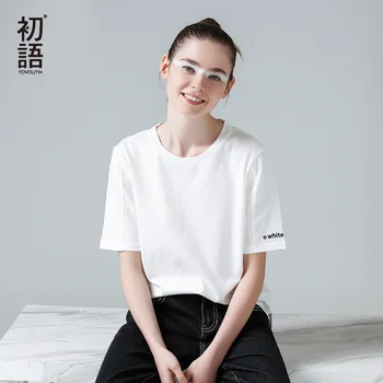 

Toyouth 2020 Summer New Arrival Women Tees White Round Neck Letter Embroidery Cotton T-shirt For Female Girl