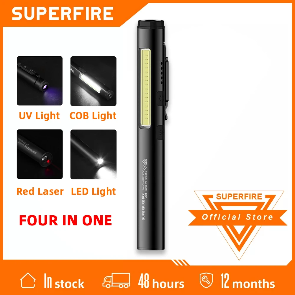SUPERFIRE J01 четыре в одном фонарик (УФ/светодиодный/COB/красный лазер) портативная