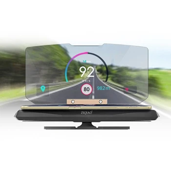 

New 360-degree rotating car multifunctional car navigation HUD display non-slip silicone pad car accessories XZ-112