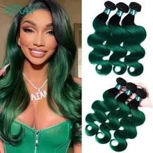 

Sexay Ombre Green Body Wave Bundles 10-28 Inch 3/4 Pcs Dark Roots 1B Turqoise Pre Colored 10A Remy Blue Human Hair Weave Bundles