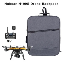 Realacc рюкзак чехол сумка чемодан коробка черный для Hubsan X4 Pro H109S RC Квадрокоптер модели протектор