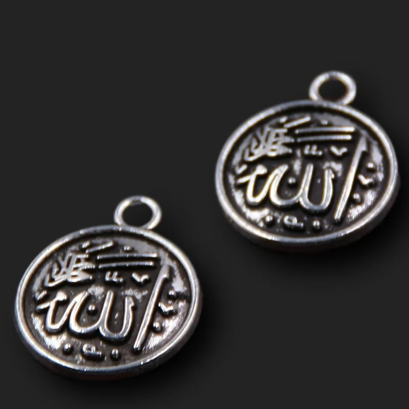 10 шт. Посеребренная мусульманская бирка металлическая подвеска ретро браслет