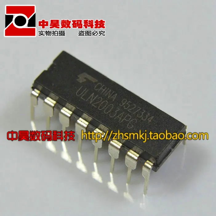 ULN2003APG новая Оригинальная линейная Интегральная линия-16 pin