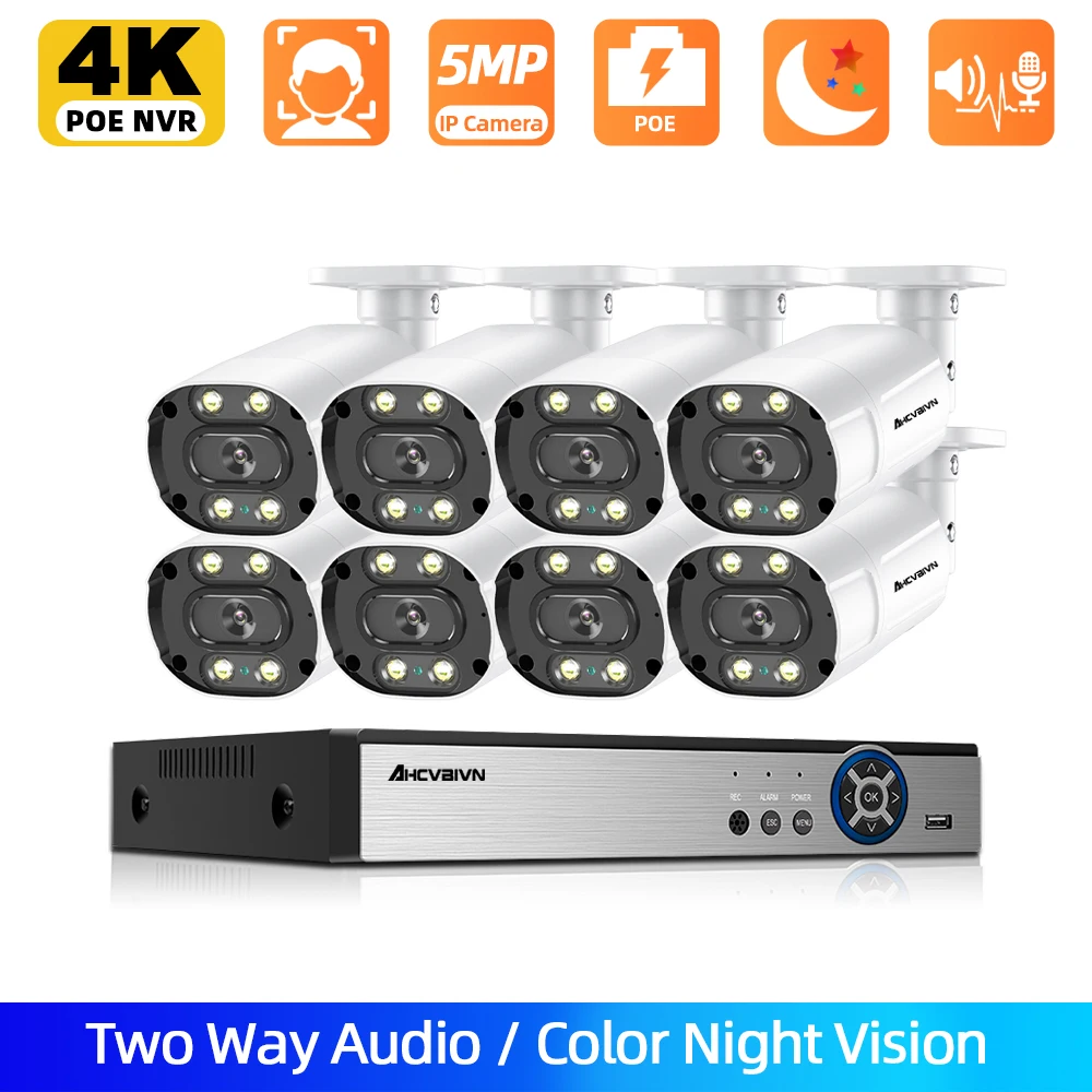 Комплект двусторонней аудиокамеры видеонаблюдения IP POE 5 Мп 8 каналов NVR HD цветное