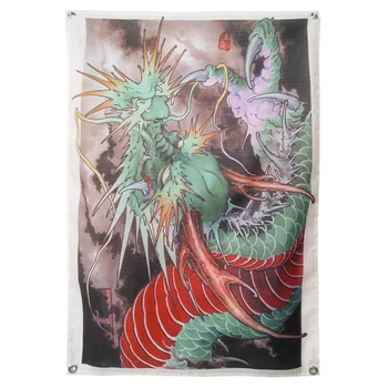 

Dragon Prajna Tattoo Banners Tapestry Retro Poster Sticker Bar Cafe Home Decor large size Hanging Flag 4 Gromments in Corners