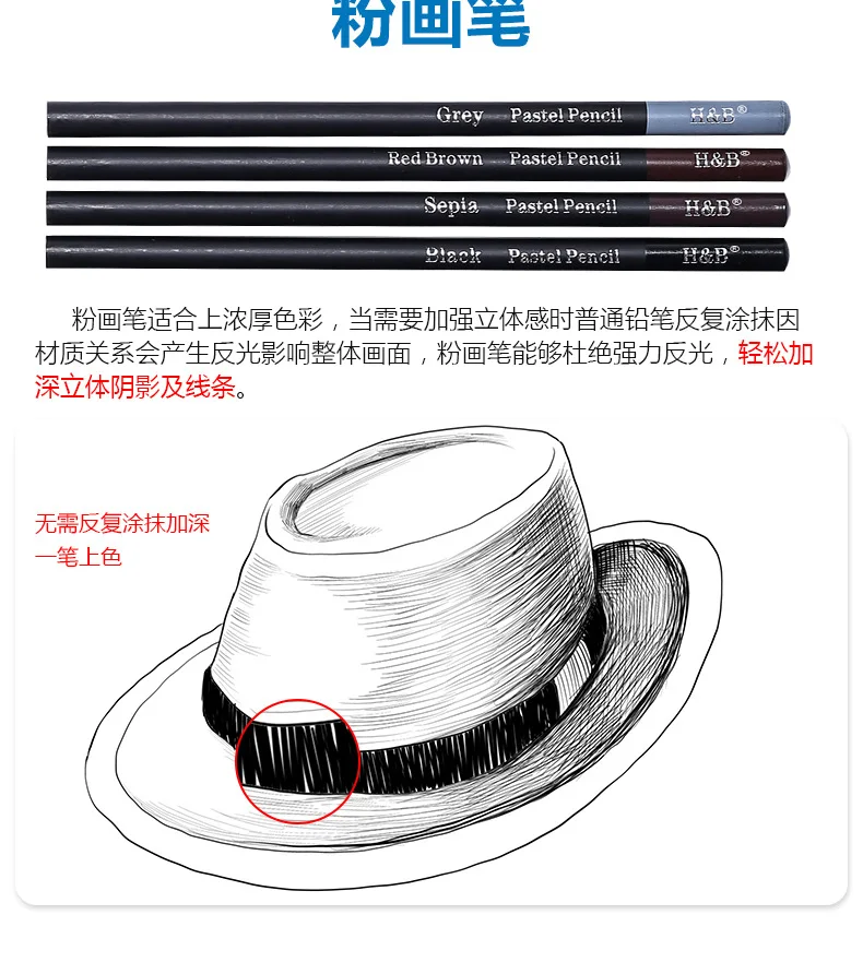 New Products Sketch Pencil Set 42 Pieces Painted Toolkit Charcoal Pencil Powder Brush Profession Art Supplies Cross Border