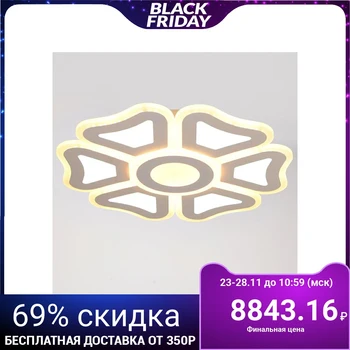 

Chandelier with remote control 671138/6 led 240 W dimmer 3 modes 3000-6000 K White 50x50x6,5 cm 4622195