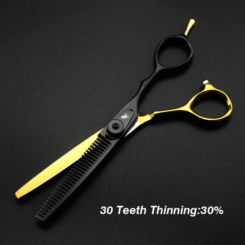 Hair scissors  (23)