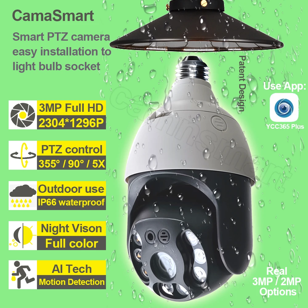 3MP Latest E27 Bulb PTZ WIFI Camera Outdoor in the Street Full HD Colorful Night Vision Support Alexa Ycc365plus Remote View 3mp latest e27 bulb ptz wifi camera outdoor in the street full hd colorful night vision support alexa ycc365plus remote view