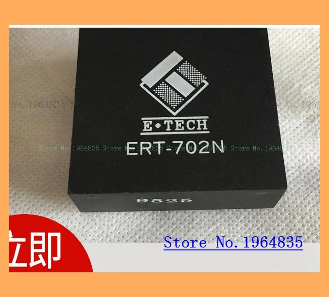 

ERT-702N