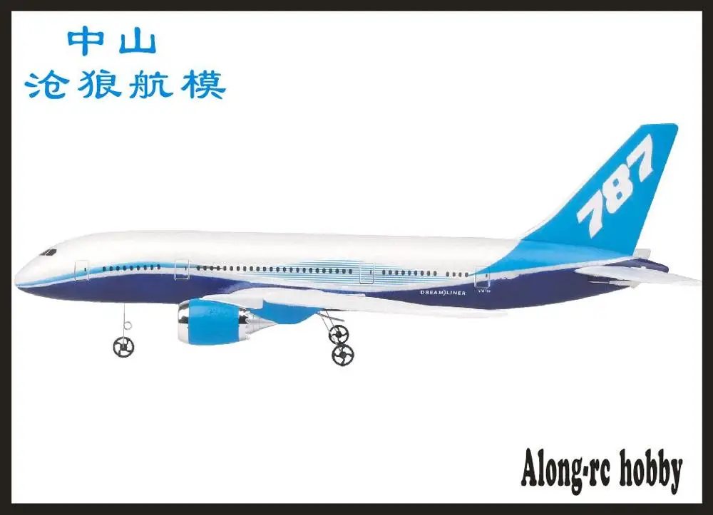 EPP Пена DIY пульт дистанционного управления летательный аппарат RC Дрон Boeing 787 2,4G 3Ch RC самолет фиксированное крыло RC самолет для ребенка подарок ось гироскопа RTF