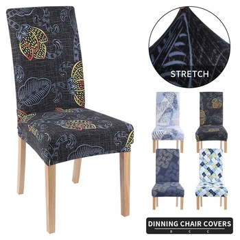 

Vintage Chair Cover Stretch Elastic Dining Seat Cover For Banquet Wedding Restaurant Anti-dirty Removable 1/2/4/6pcs