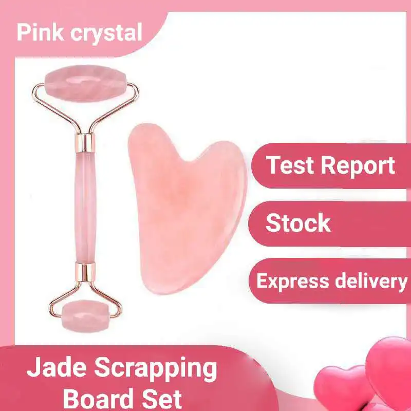 Jade roller natural powder crystal massage stick jade beauty massager heart-shaped powder crystal scraping board