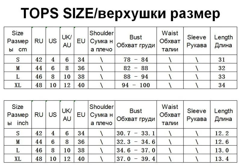 Неоновый вязаный женский комплект, Осенний короткий топ с длинным рукавом, длинная юбка с разрезом сзади, комплект из 2 предметов, Сексуальные клубные вечерние элегантные наряды PR922