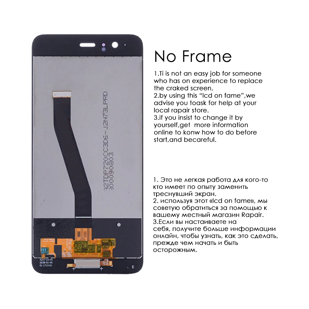5," экран для huawei P10 lcd кодирующий преобразователь сенсорного экрана в сборе для huawei P10 дисплей с отпечатком пальца F ram e Замена 4GB ram