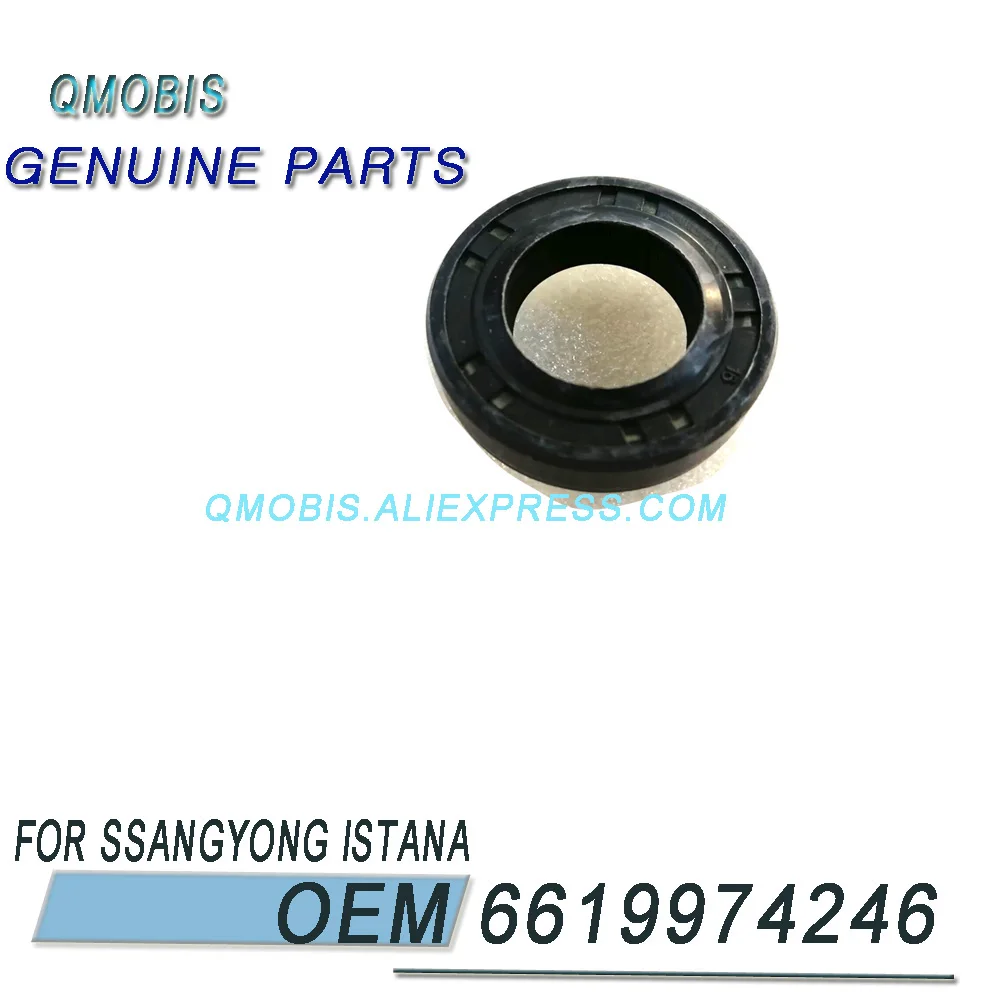 OEM 6619974246 уплотнение кольца