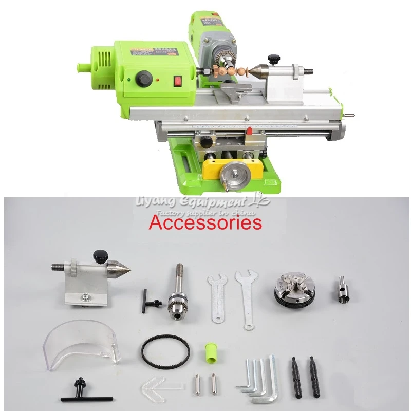 LY 3309 Minature Будда бусины детали токарного станка с четырьмя кулачковый патрон 1200 Вт 220 В гравировальный станок