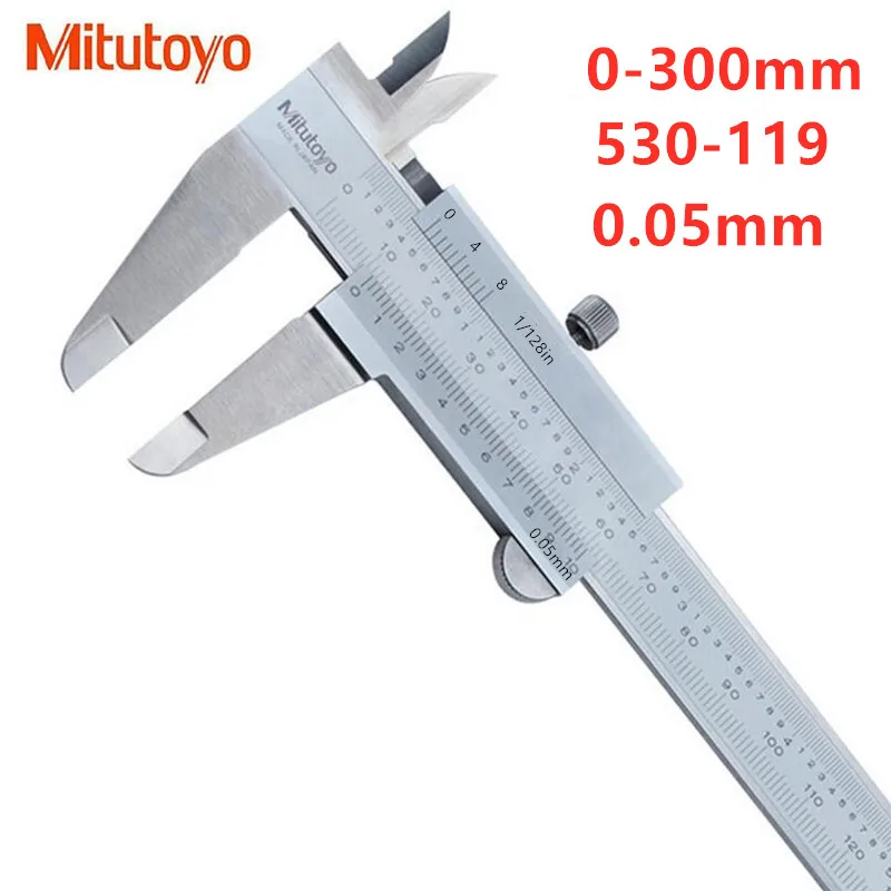 Mitutoyo штангенциркуль 530-118 штангенциркуль с нониусом Нержавеющая сталь глубины внутри и снаружи шаг измерения метрический " 0-200 мм, в ассортименте - Цвет: 0-300 0.05mm