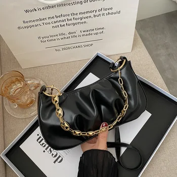 

France Non-mainstream Bags Female 2020 New Style Fashion Fashion Crude Chain Textured Versatile Pleated Shoulder Square Sling Ba