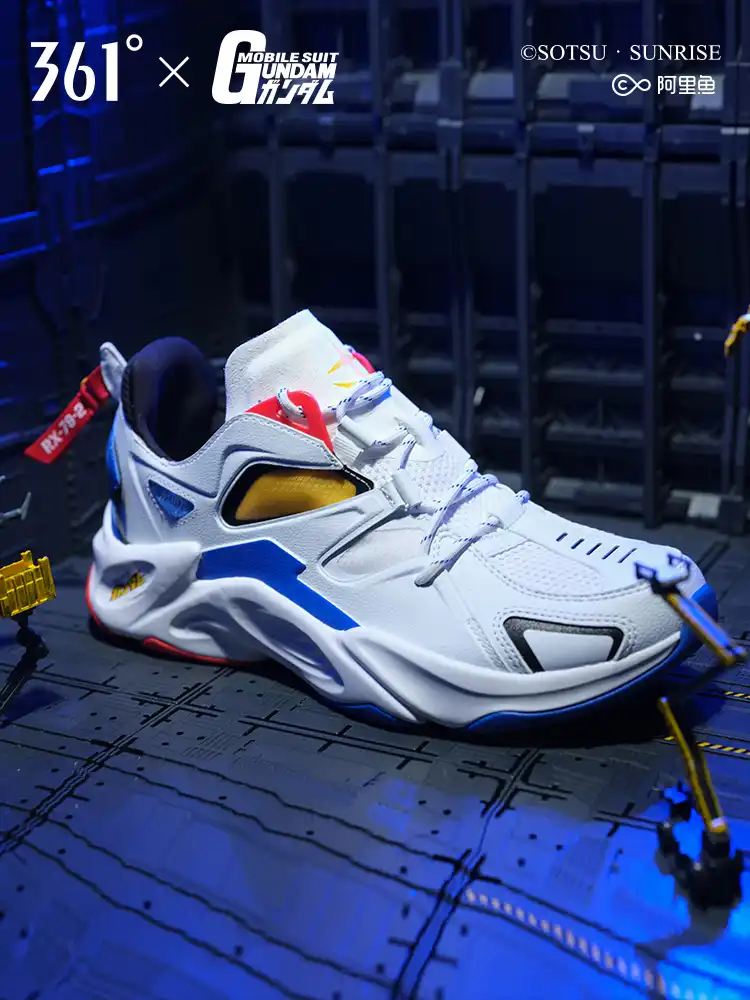 Gundam shoes 361 Clearance