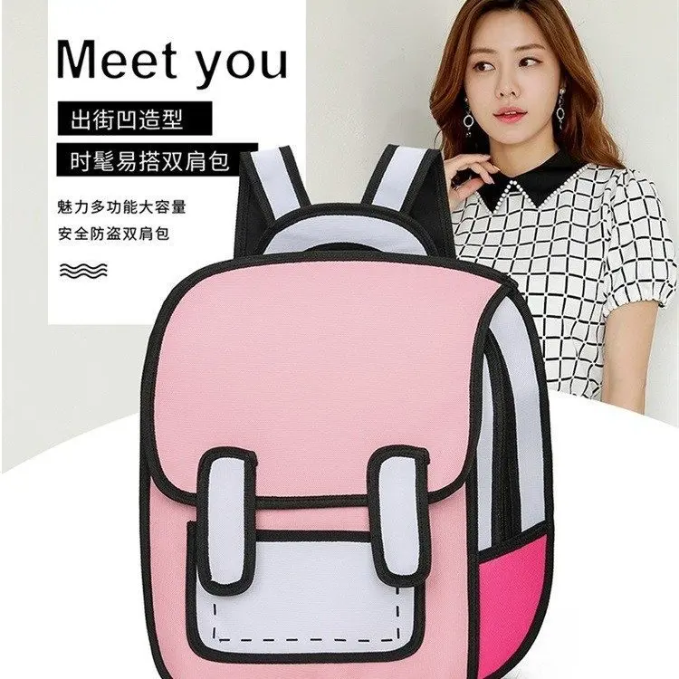 

Korean-style High School Second Element Cartoon Stereo Backpack Juvenile Sent Celebrity Style School Bag Forest Miu Miu Celebrit