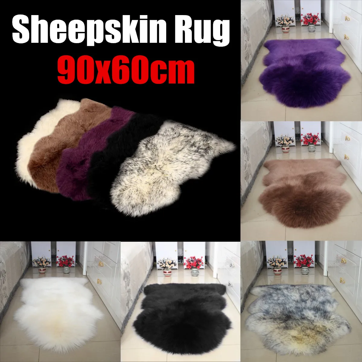60x90 см, коврик из овчины для дивана, накидка на стул, ковер для балкона, ковер для спальни, гостиной, украшения для дома, текстиль, 3 цвета