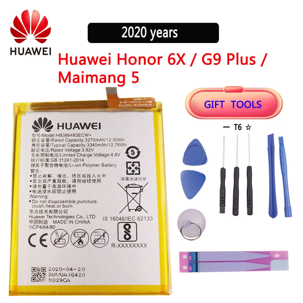 100% Original Phone Battery HB386483ECW For Huawei Honor 6X / G9 plus Maimang 5 GR5 2017 3340mAh Replacement Batteries | Мобильные