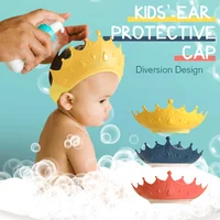Crown Adjustable Baby Shower Cap Shampoo Bath Wash Hair Shield Hat Protect Children Waterproof Prevent Water Into Ear for Kids 1