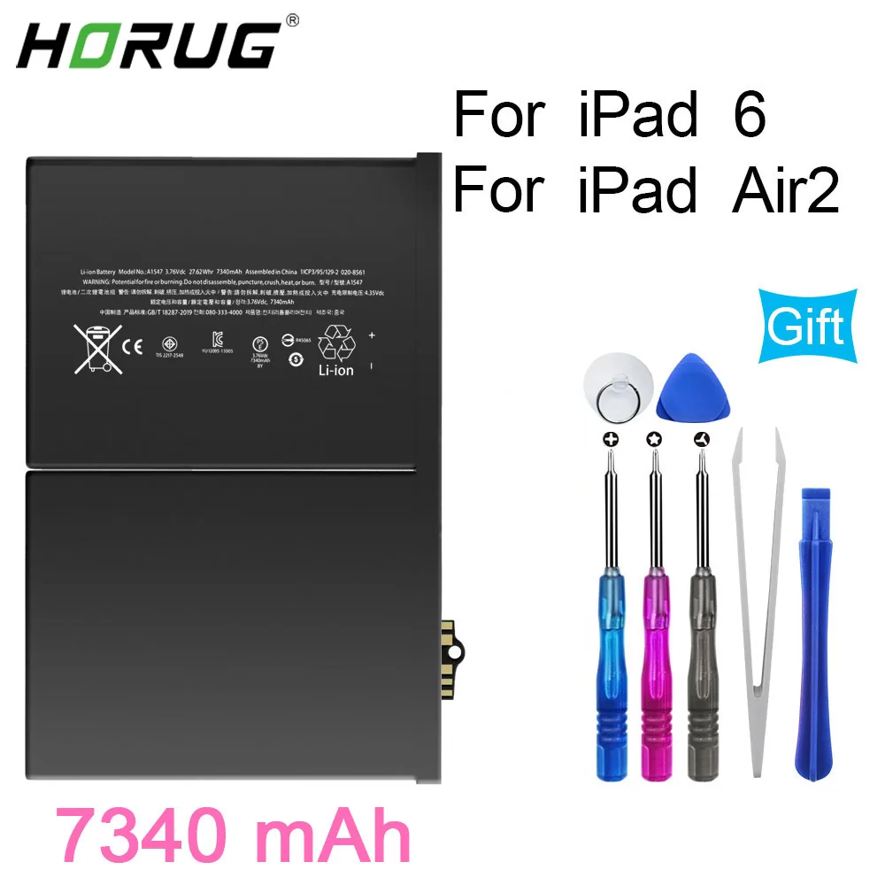 Оригинальный аккумулятор HORUG для планшета iPad 6 Air 2 A1547 A1566 7340 мАч Сменный A1567 с