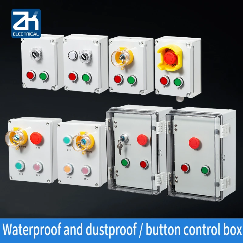 SwitchControlBoxEmergencyStopWaterproofButtonIndicatorLightBox