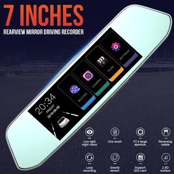 

7-inch Rearview Mirror Car Dashcam Touch Screen Front and Rear Double Recording Parking Monitoring HD 1080P DVR