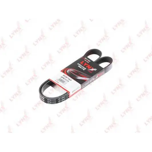 Ремень поликлиновый Audi A6 1.9TD 94-97, Citroen ZX 1.8D, 1.9D 9