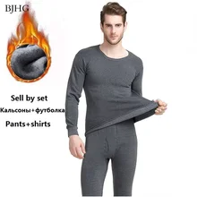 BJHG зимние кальсоны Толстые мужские термобелье наборы согревают для русской Канады и европейских женщин