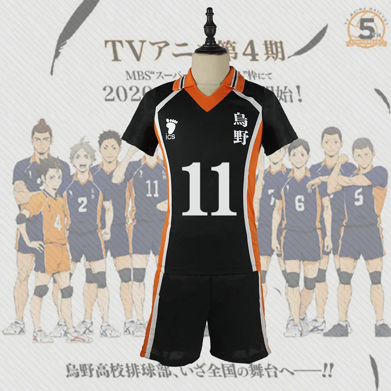 9 Styles Haikyuu Cosplay Costume Karasuno High School Volleyball Club Kageyama Tobio Hinata Shyouyou Sportswear Jerseys Uniform00 (10)