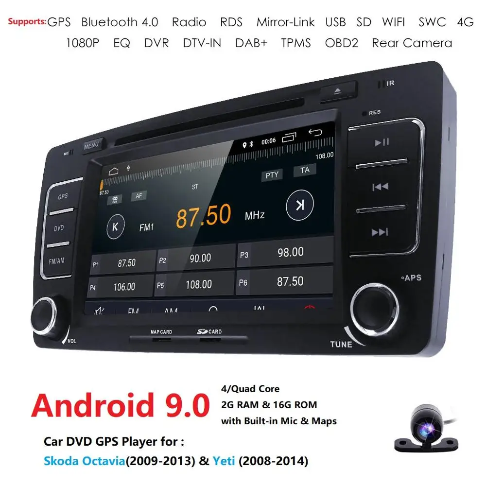 2 Din автомобильный DVD gps для Skoda Octavia 2012 2013 A 5 A5 Yeti Fabia автомобиль Android 9,0 четырехъядерный 2 Гб ram стерео радио навигационная камера