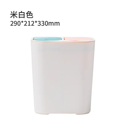 Xiaomi Jordan& Judy двухпортовый классификационный мусорный бак домашний Большой сухой влажный мусор с крышкой для гостиной спальни - Цвет: Белый