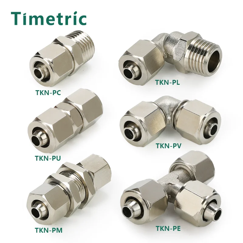 Metal Copper Tape nut Threaded Air Compressor Hose Quick Connector Plug Socket TKN PC PE PL PM PV PU | Обустройство дома