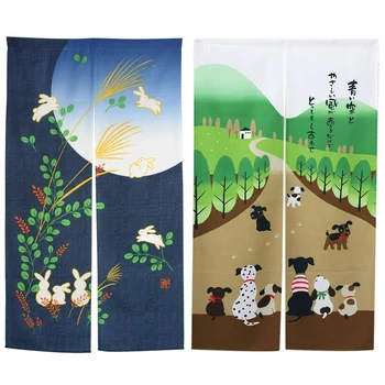 

2set Doorway Curtain Tapestry for Home Decoration 33.5 Inch x 59 Inch(Happy Dog Family) & Noren Rabbit Under Moon