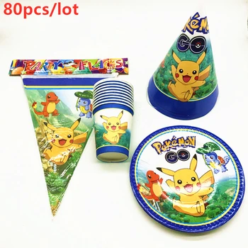 

80Pcs Pokemon Go Theme Kids Birthday Party Cartoon Pikachu Disposable Tableware Paper Plate+Cup+Flag+Cap Decoration Supplies