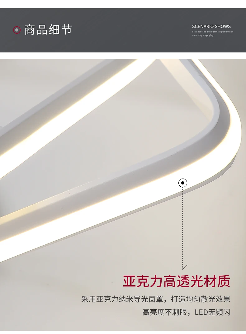 Светодиодный потолочный люстры для гостиной столовой спальни материал алюминий силикон 3года гарантии супер кочество светилиньк