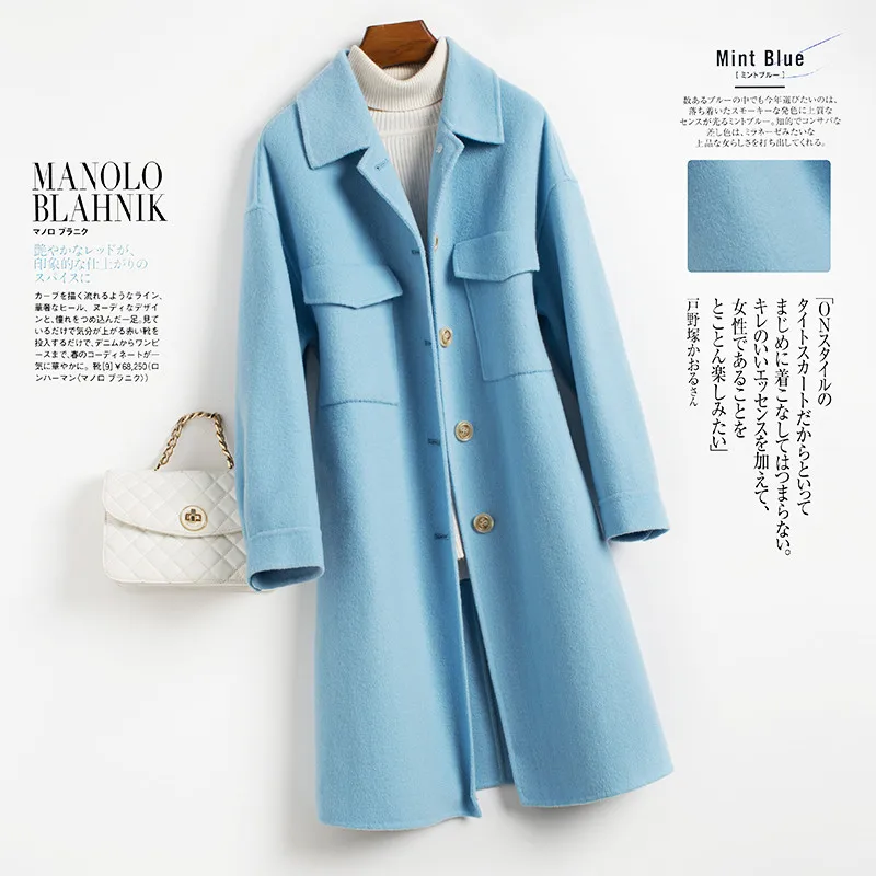 Sky blue YSC Handmade New design women high quality Pure Wool Coat Turn collar Loose Thickening coat Lengthening style Pocket decoration - Color: Sky blue
