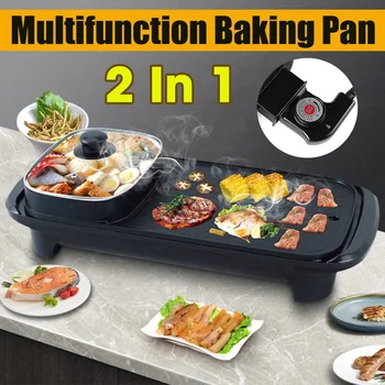 

2 in 1 Multi-Function Separation Master Pot Hot Pot Fryer Grill Pan Non-Stick Grill BBQ Meal Skillet Barbecue Plate Roasting Pan