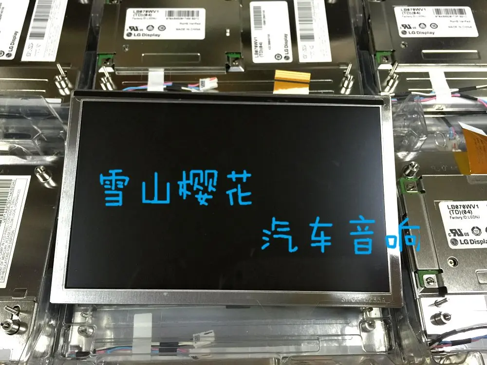 LB070WV1(TD)(04) ޸- ڵ ׺̼ gps   7 ġ LB070WV1-TD04 LCD ȭ ÷
