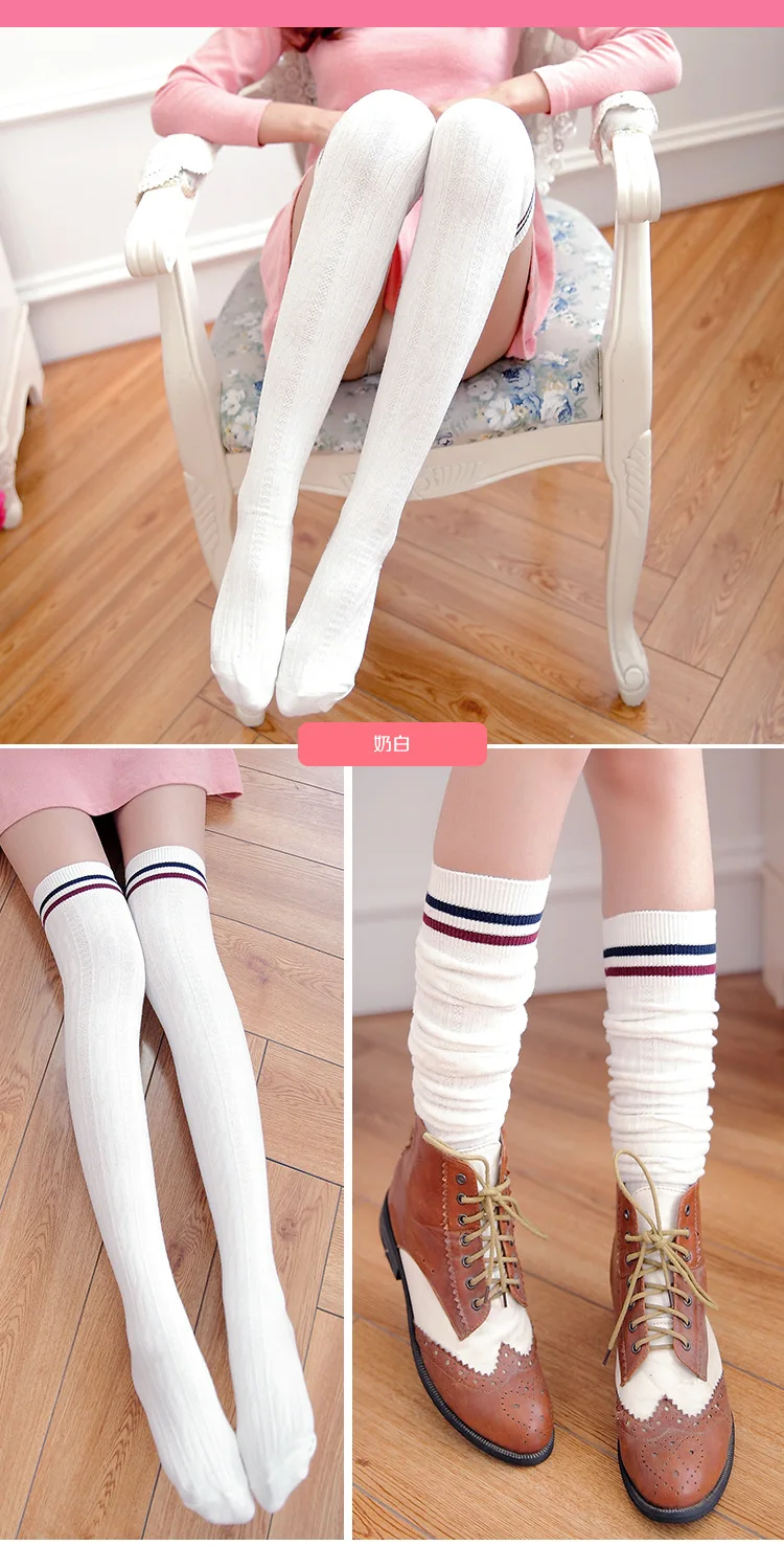 条纹麻花过膝袜_10