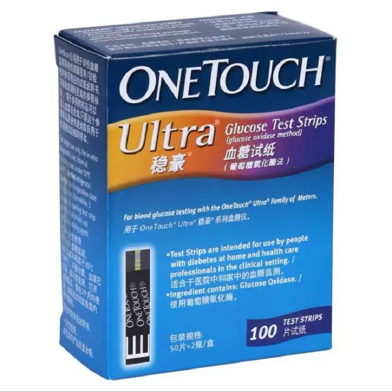 Тест полоски OneTouch Ultra 50 Counts100 ультралегкий глюкометр для измерения уровня сахара
