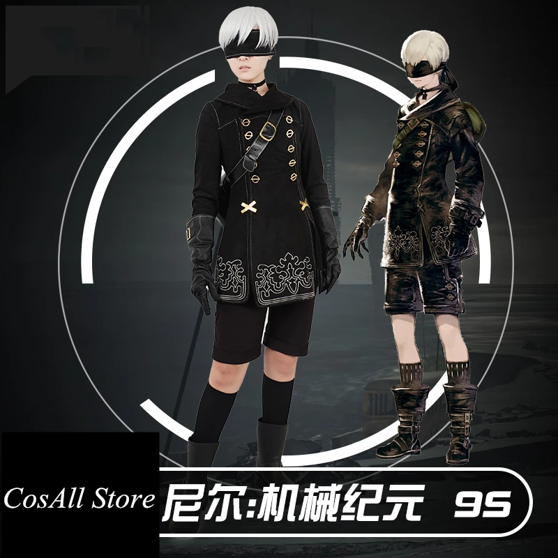 NieR: Automata jorha косплей костюм, полный набор